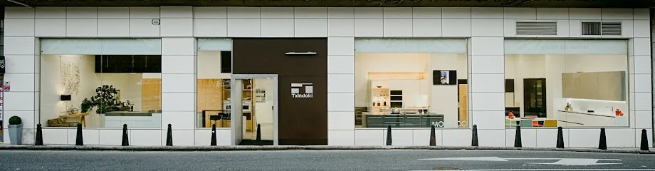 Txindoki Sukaldeak - Muebles de cocina, tienda de cocinas